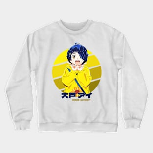 Ai Ohto Wonder Egg Priority Circle Crewneck Sweatshirt